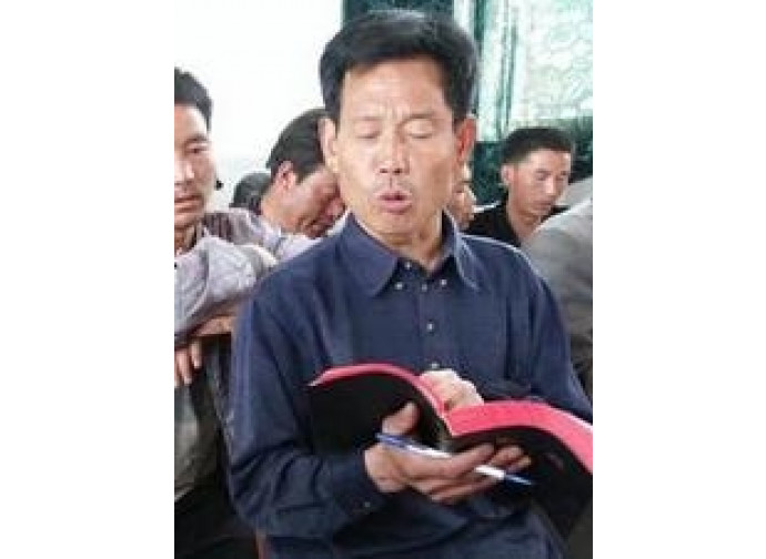 cina chiesa cina chiesa